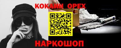 сатива Дубна