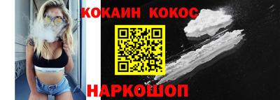 каннабис Гусев