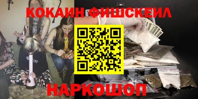 каннабис Гусев