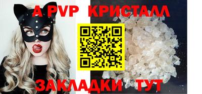 мескалин Гусиноозёрск