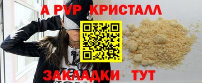 мескалин Гусиноозёрск