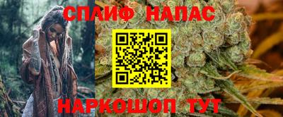 каннабис Гусев