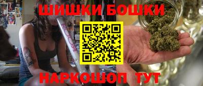 сатива Дубна