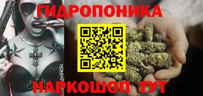сатива Дубна