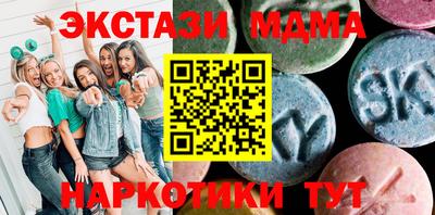 метадон Донской