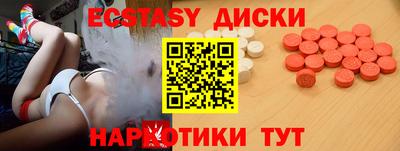каннабис Гусев