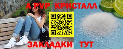 метадон Донской