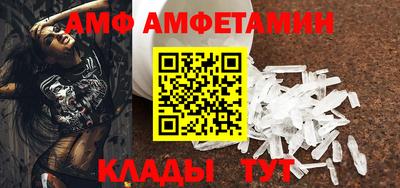 каннабис Гусев