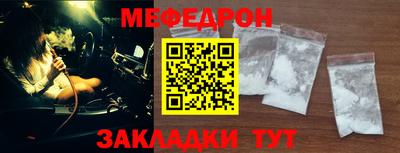 каннабис Гусев