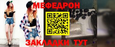 метадон Донской