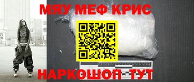 каннабис Гусев